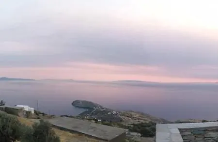 Aegean Deep Blue Andros Ano * Aprovaton